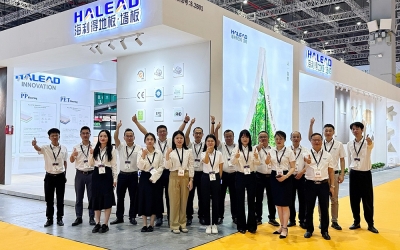 Բ���չ�|��˾�����Ϻ�DOMOTEX asia 2024չ��